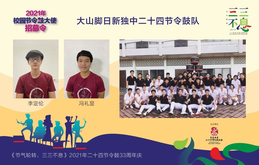 大都会/奇门罕馆