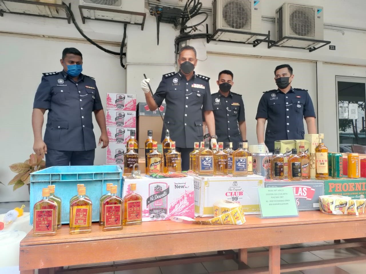 大都会/民宅私酿和分销假酒