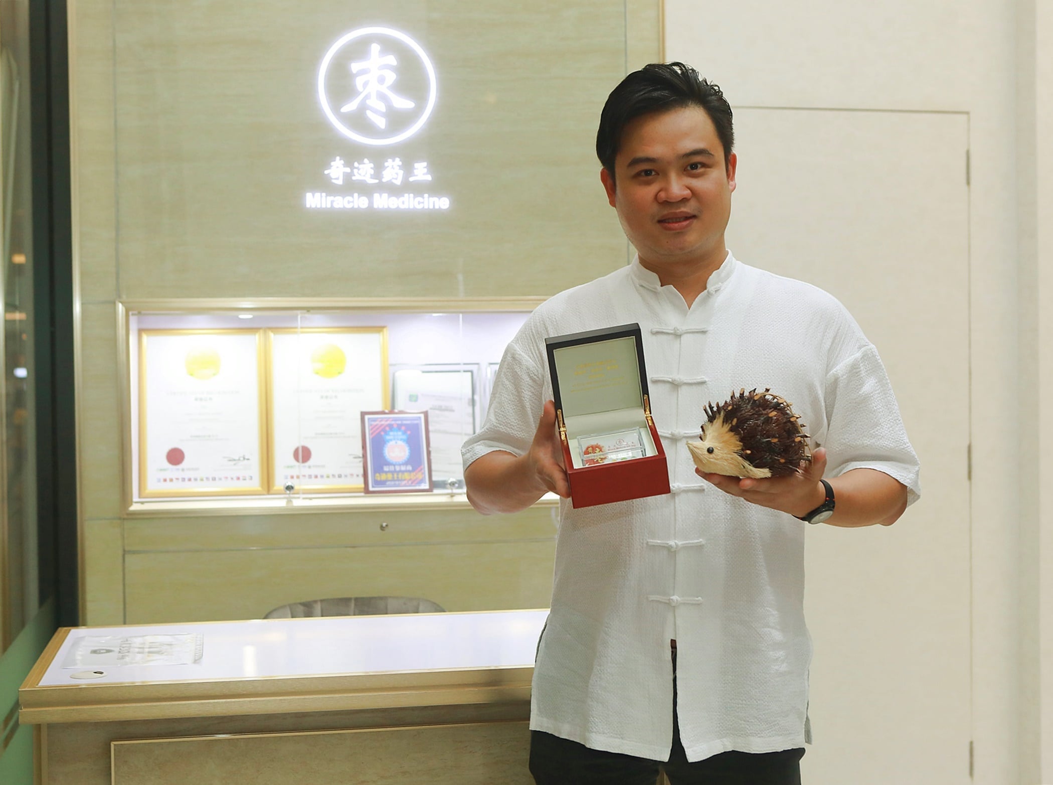 大都会/版头/（奇迹药王）6图—14日见报