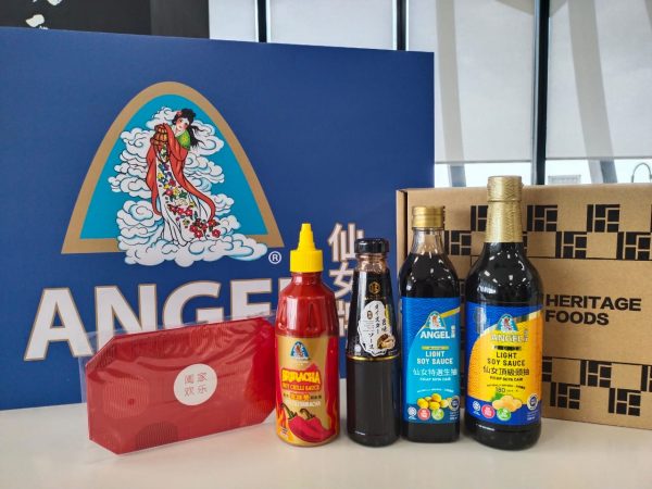 仙女牌 Jasmine食品联手赞助 送300份“虎星高照”福袋