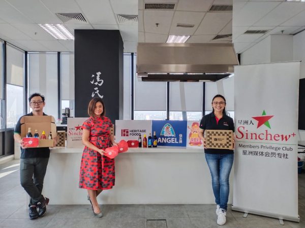 仙女牌 Jasmine食品联手赞助 送300份“虎星高照”福袋