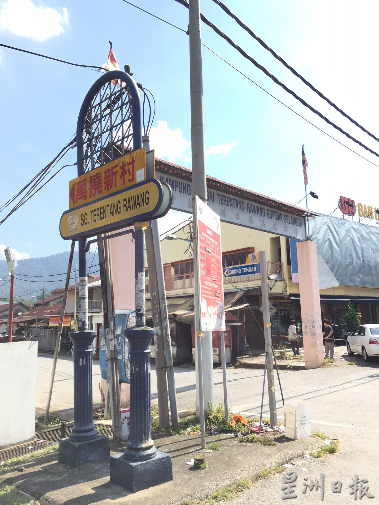 大都会/ME02头/新村有多少钱?前后两任村长数目不一/4图