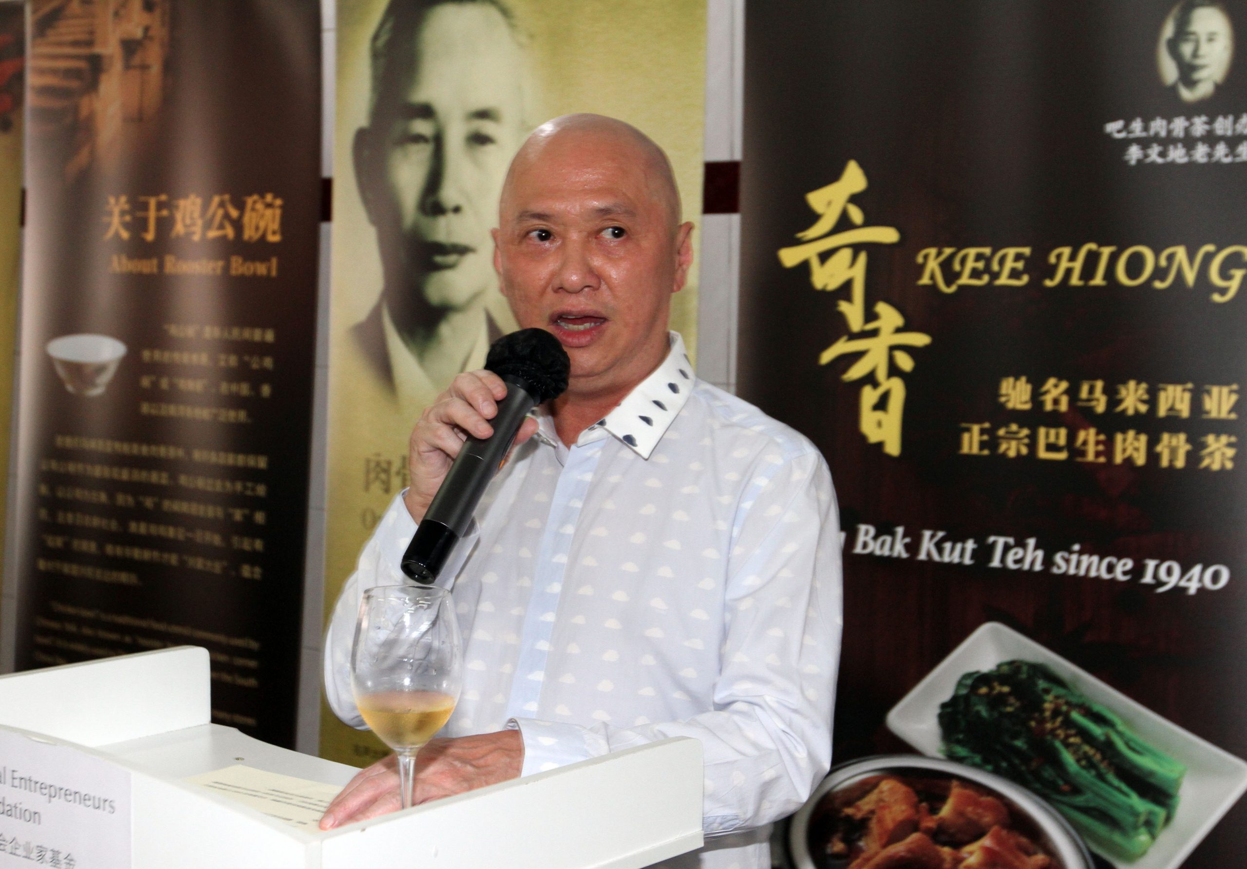 大都会/ME02头/社企基金会当巴生遇上巴黎媒体聚餐