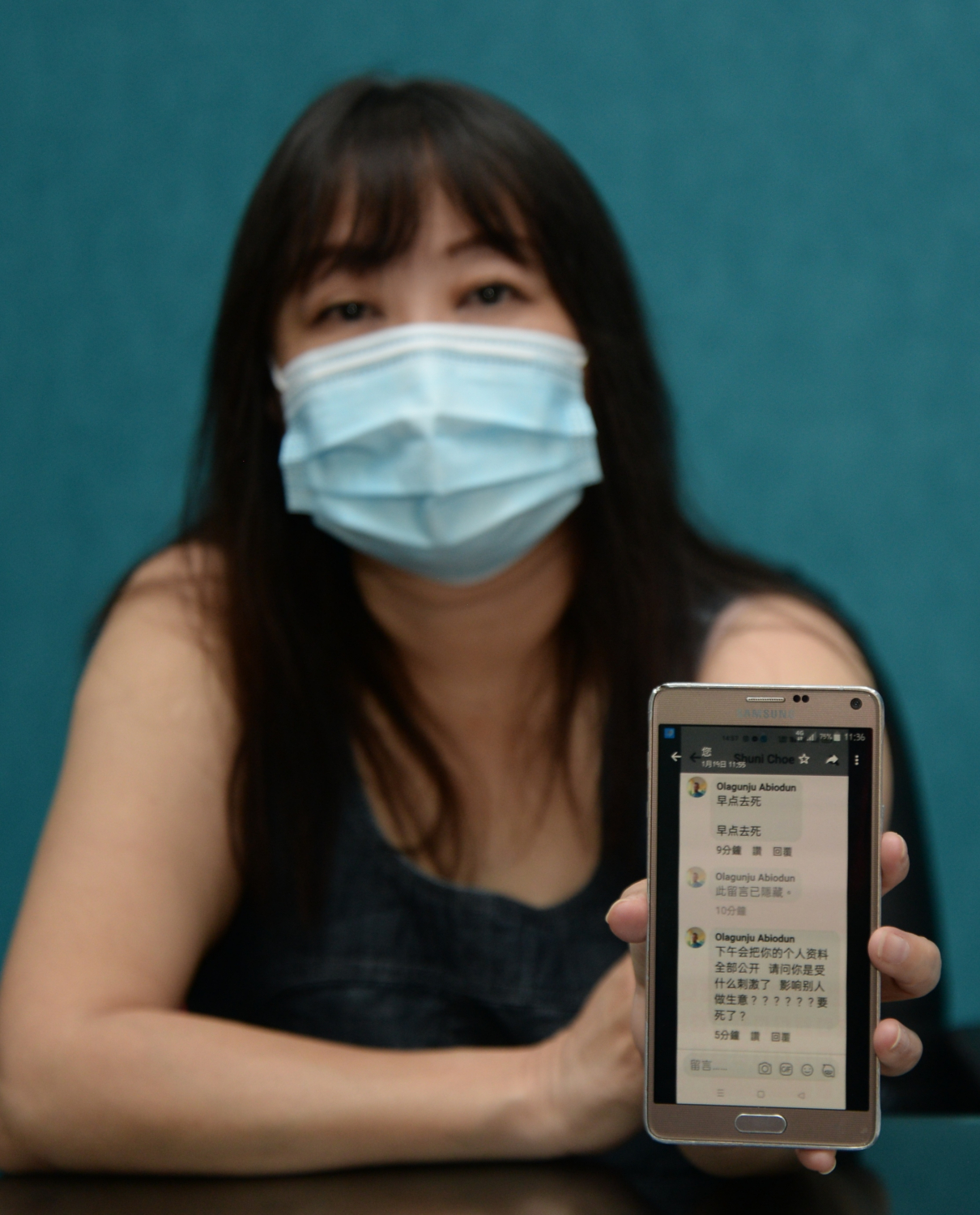 大都会/MZ02头/游佳豪PC:老千集团诈骗案
