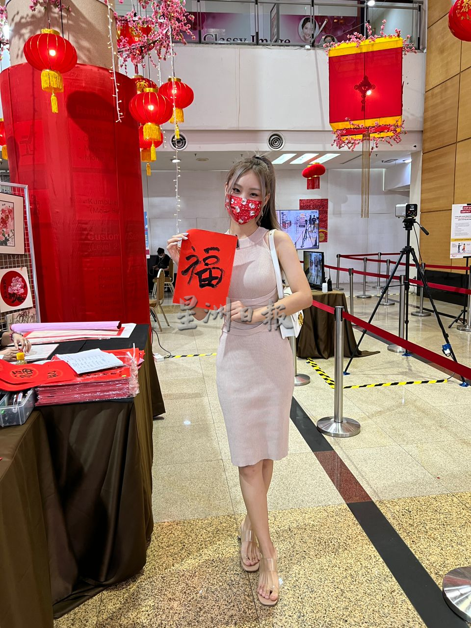 大都会/MZ头/“福虎临门·旺年市集”