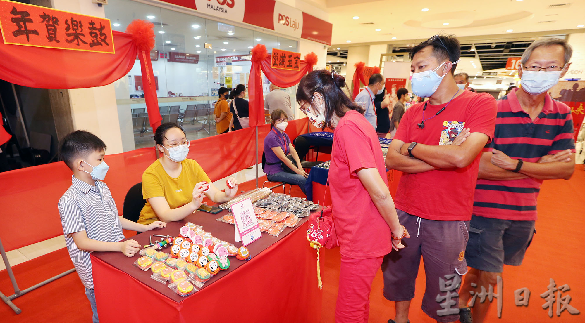 大霹雳时事焦点／“虎进甘来”新春文艺大汇集 即起启动热闹气氛