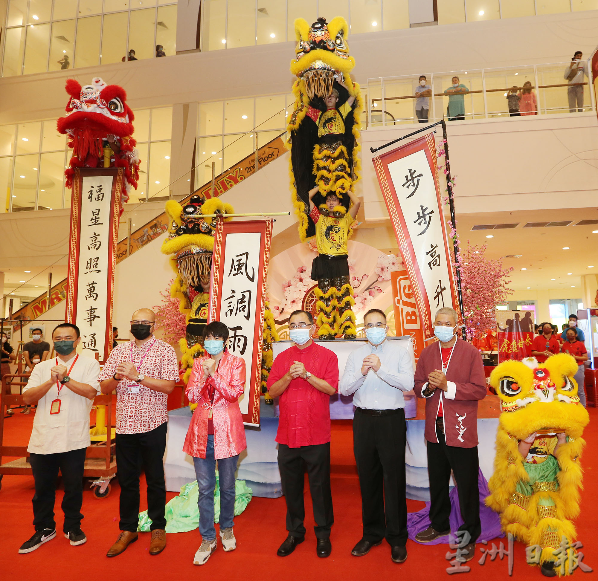 大霹雳时事焦点／“虎进甘来”新春文艺大汇集 即起启动热闹气氛