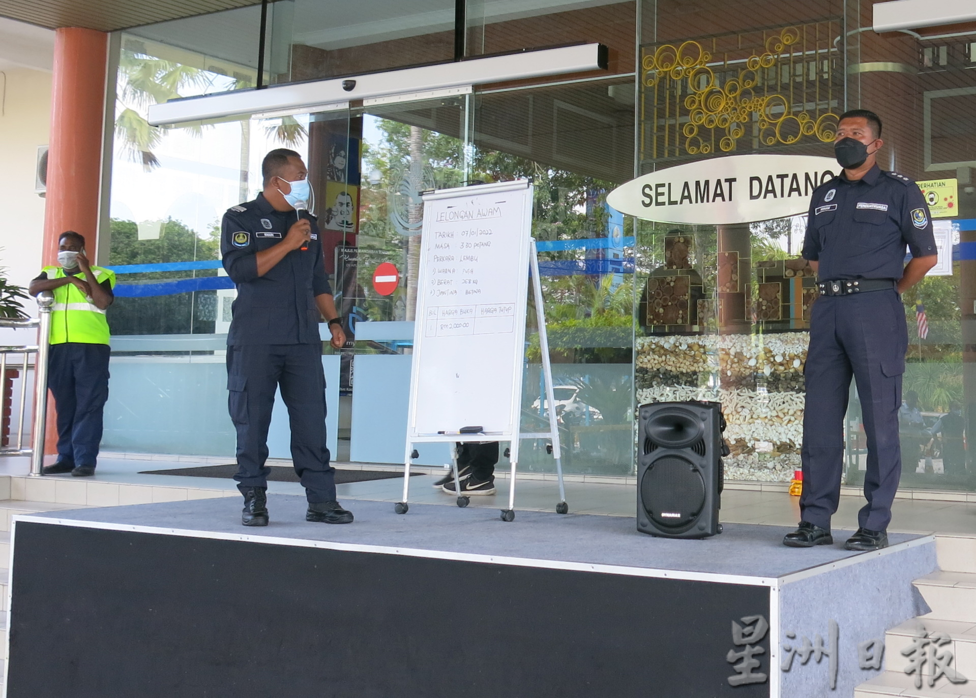 大霹雳时事焦点/一人以3100令吉得标 曼绒市会拍卖游荡牛