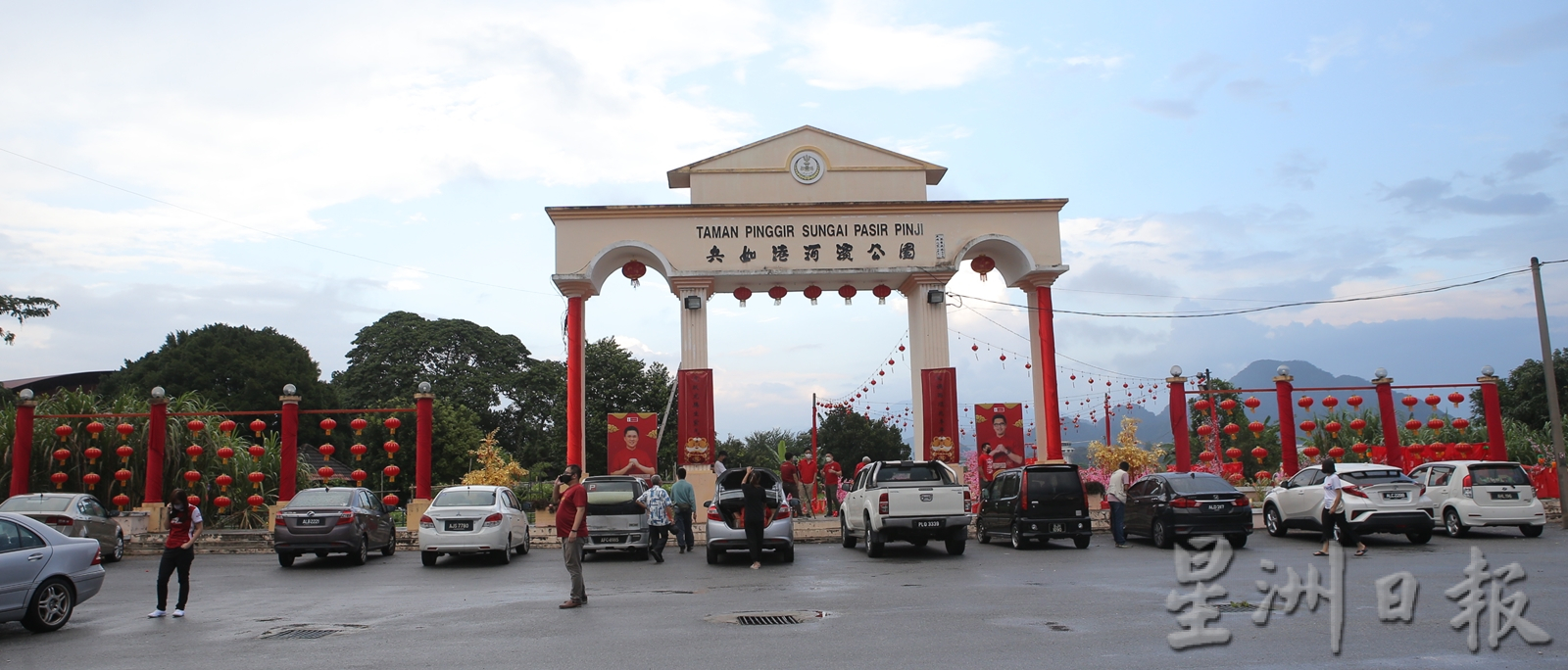 大霹雳时事焦点／兵如港河滨公园簇拥绽放“梅花林” 披春暖花开气息