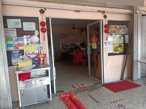 大霹雳时事焦点／医生：保持通风 用餐前后戴口罩  “食不言”防疫