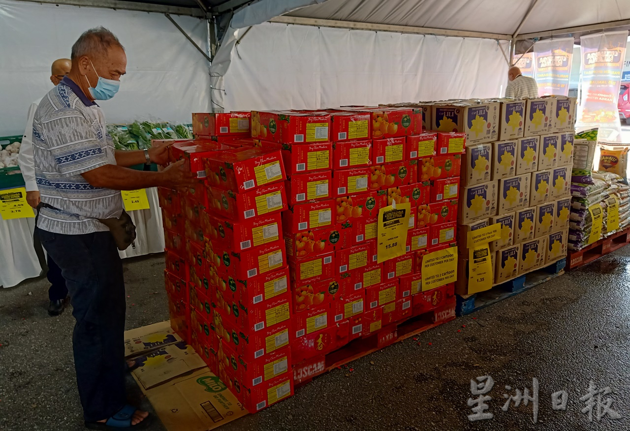 大霹雳时事焦点/新春近大马一家促销计划 芦柑和饮料大受欢迎