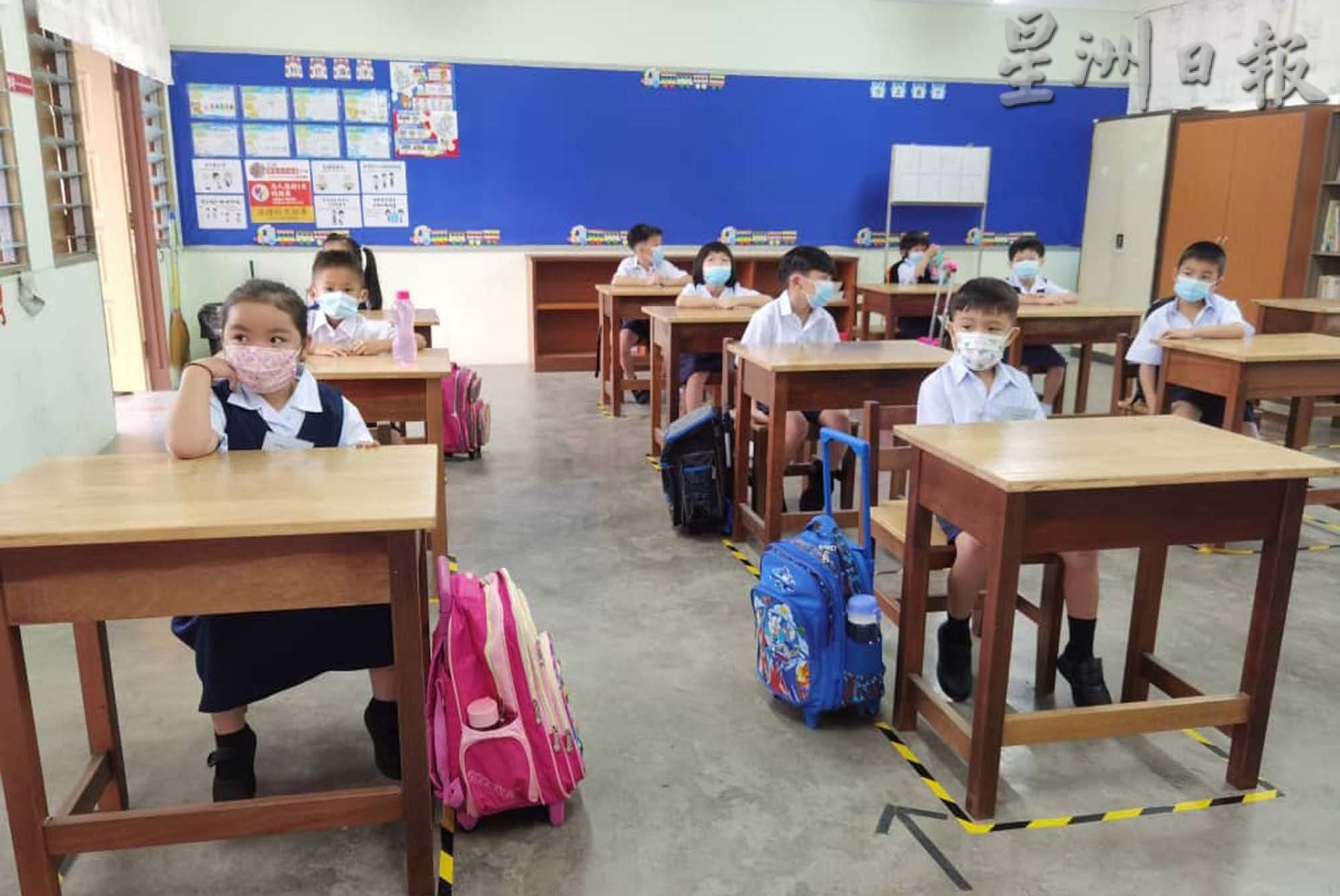 大霹雳时事焦点/曼绒华小一二六生返校 “保持一公尺距离 可达标”