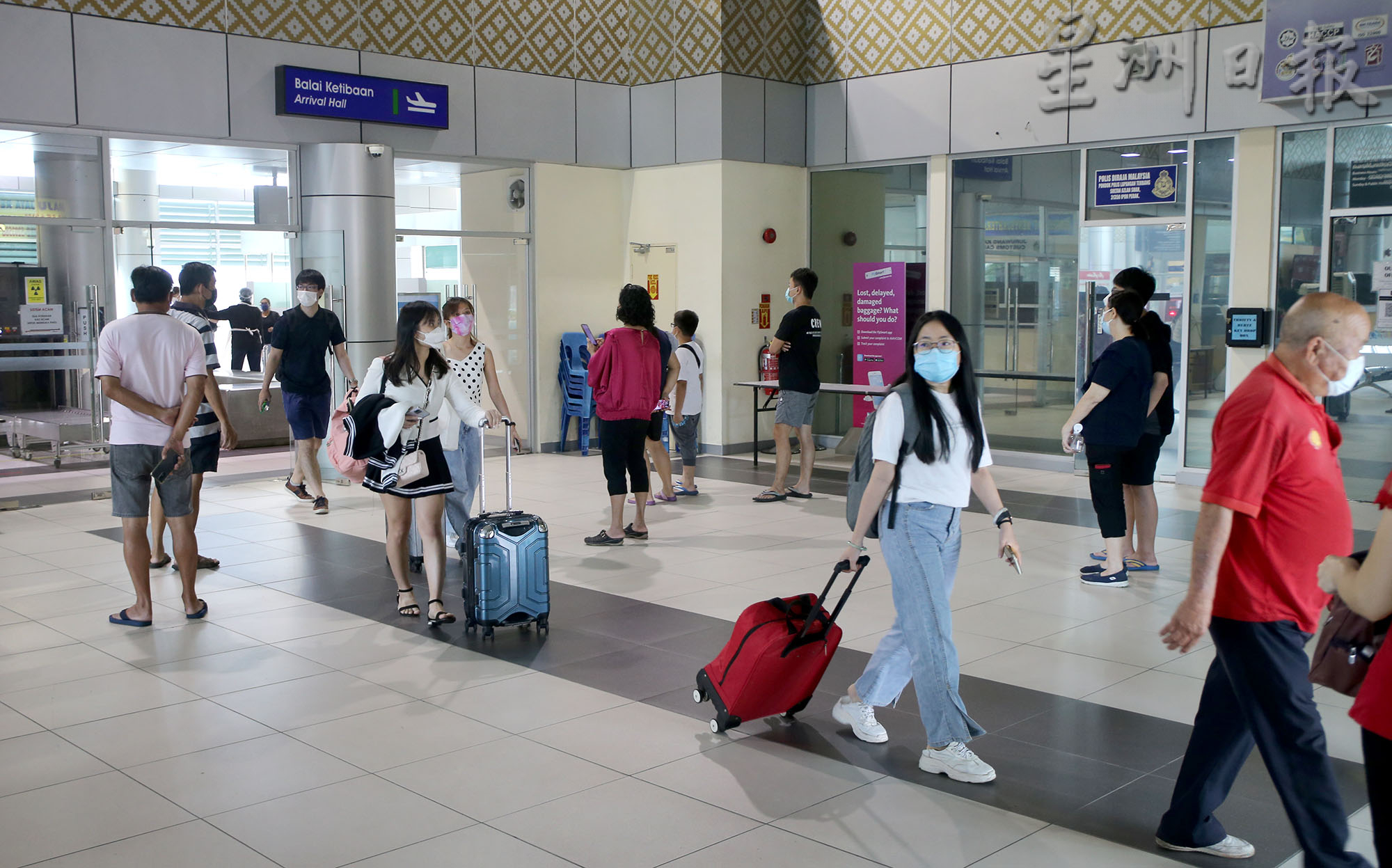 大霹雳时事焦点／机场火车站巴士站人头攒动 迎游子回乡热潮