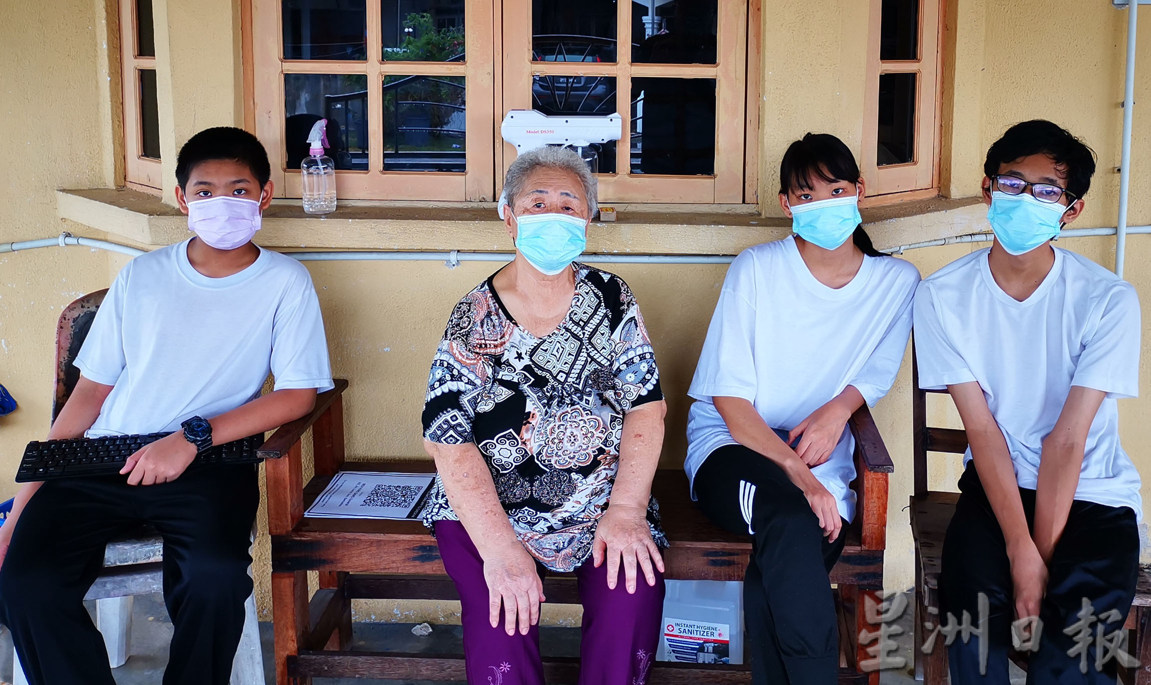 大霹雳时事焦点/父母半年内双双离世 遗下3孩子由老奶奶照顾