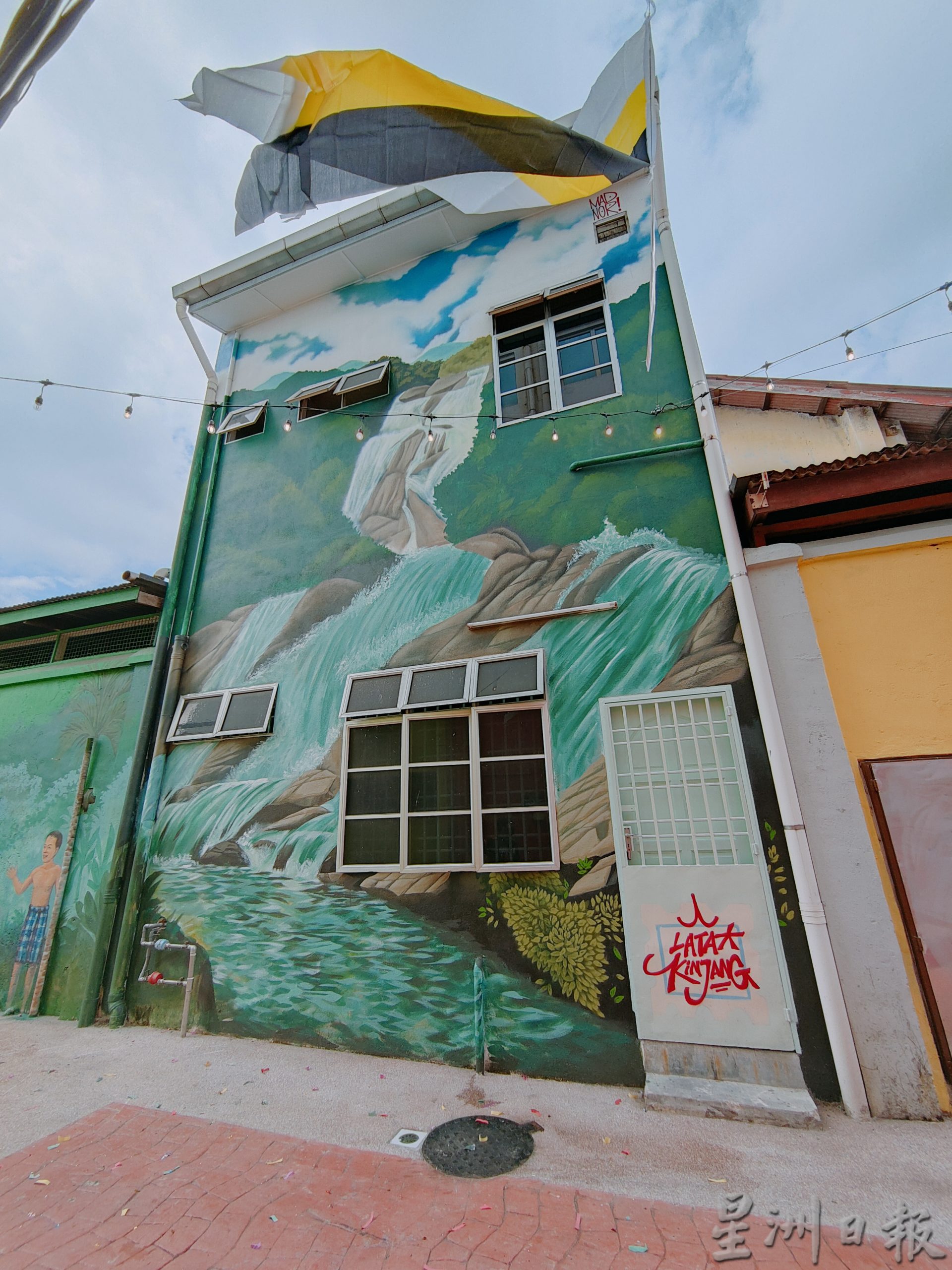 大霹雳时事焦点/诺丽:可串联成为旅游路线 打巴极具旅游潜力