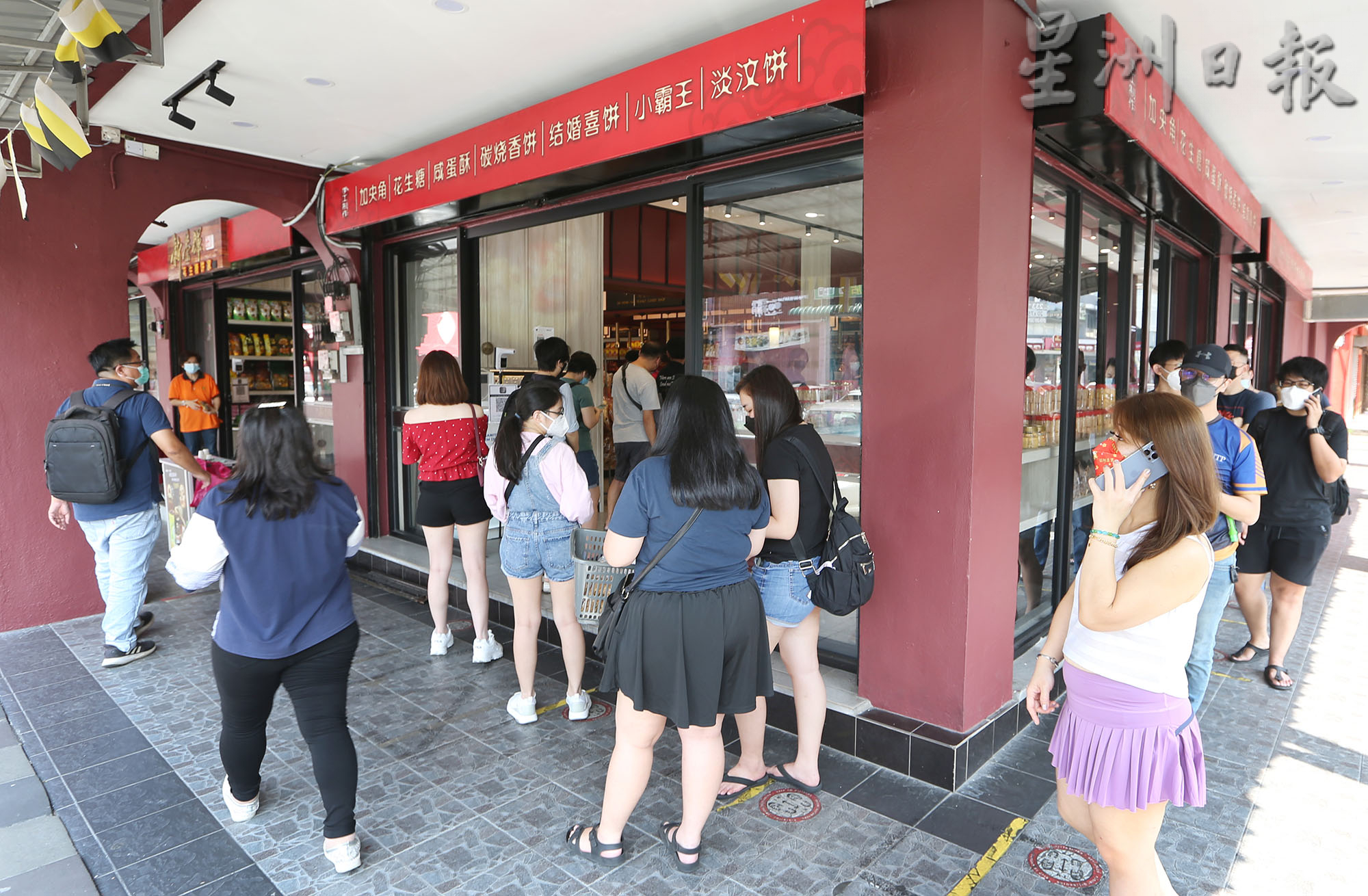 大霹雳时事焦点／过年前黄金周末 巴刹商场大旺