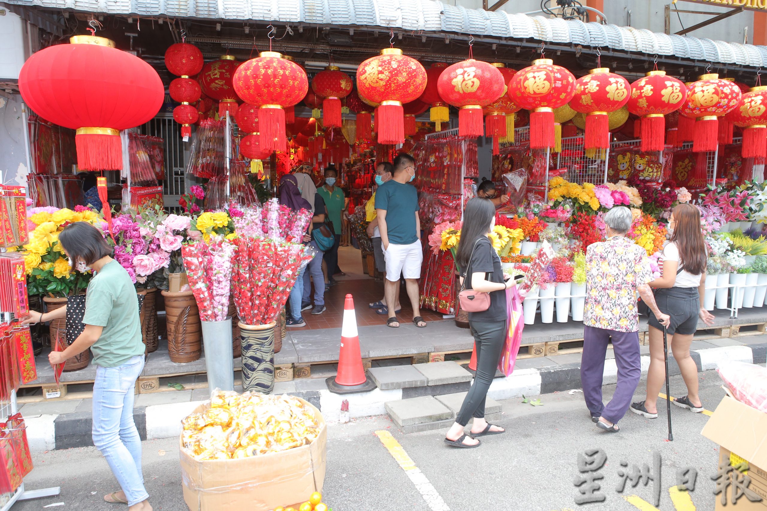 大霹雳时事焦点/进入农历新年倒数周末 许多年货买气旺