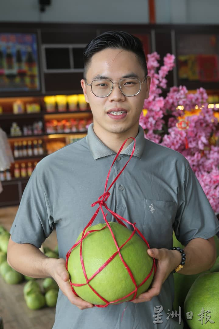 大霹雳时事焦点/雨季影响打扪柚子产量少 新年供不应求价格涨