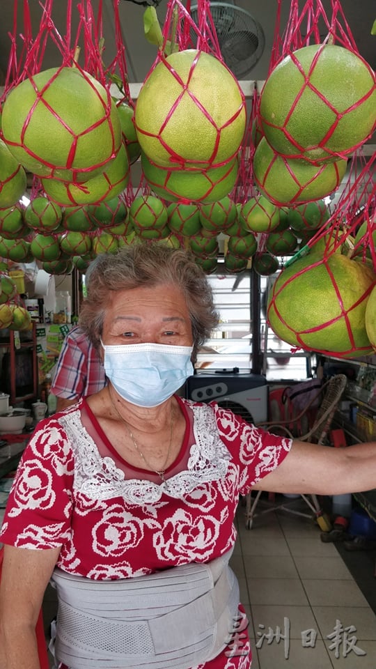 大霹雳时事焦点/雨季影响打扪柚子产量少 新年供不应求价格涨