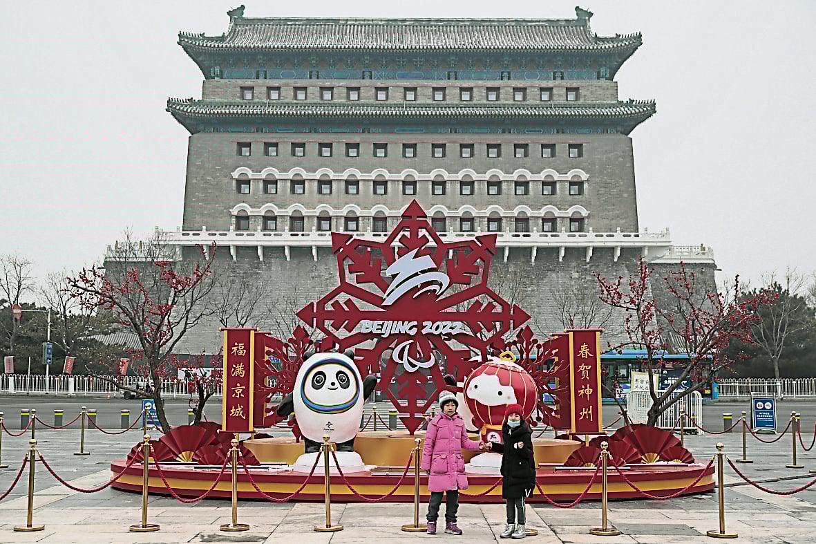 天下事  中国风”主媒体中心成打卡点