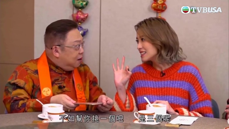 姚子羚自爆有3个追求者 李居明帮算命筛剩1个