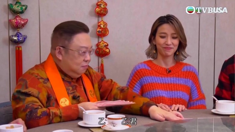 姚子羚自爆有3个追求者 李居明帮算命筛剩1个