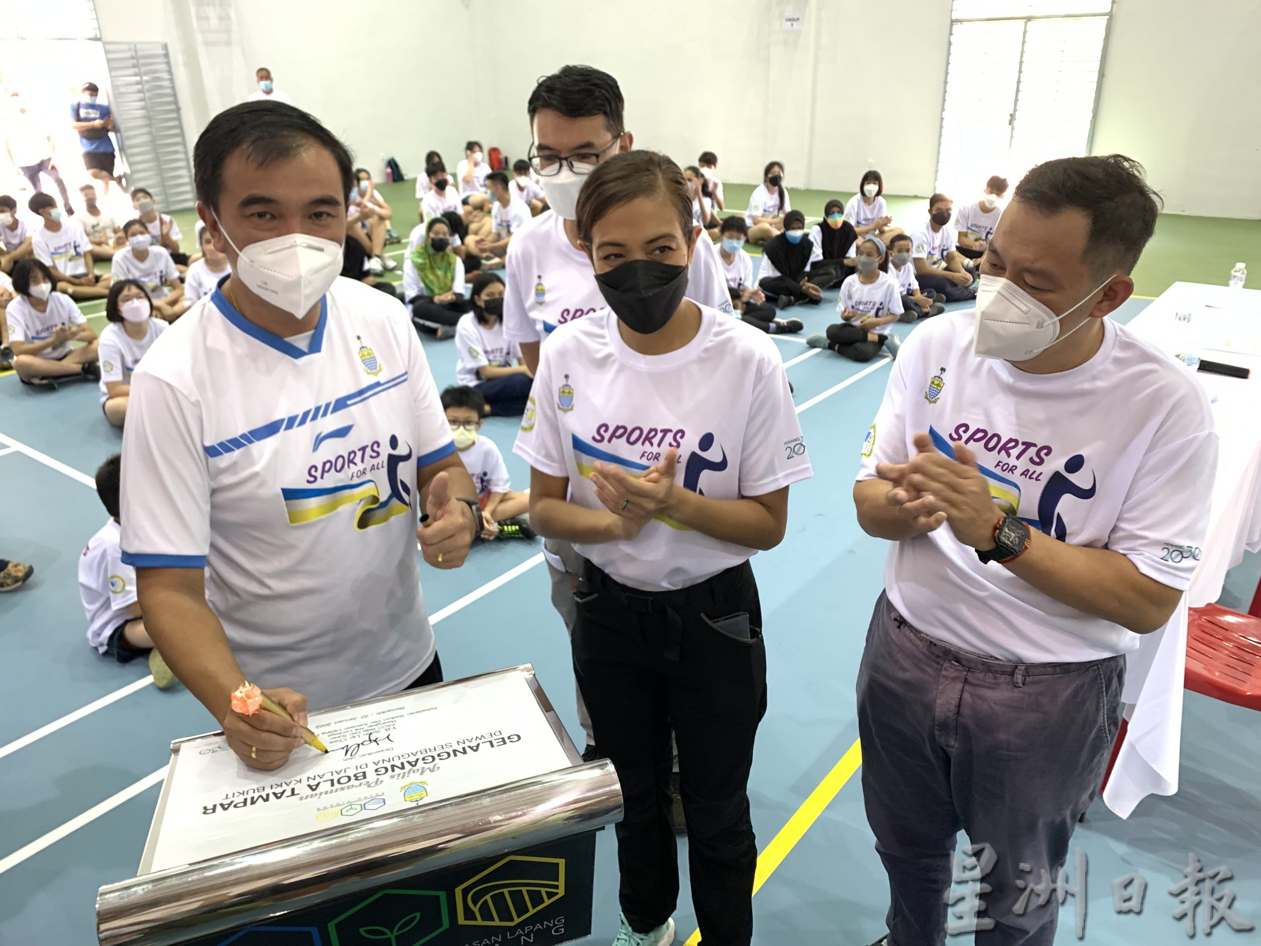 孙意志:能为国争光 青体部应设法留住选手