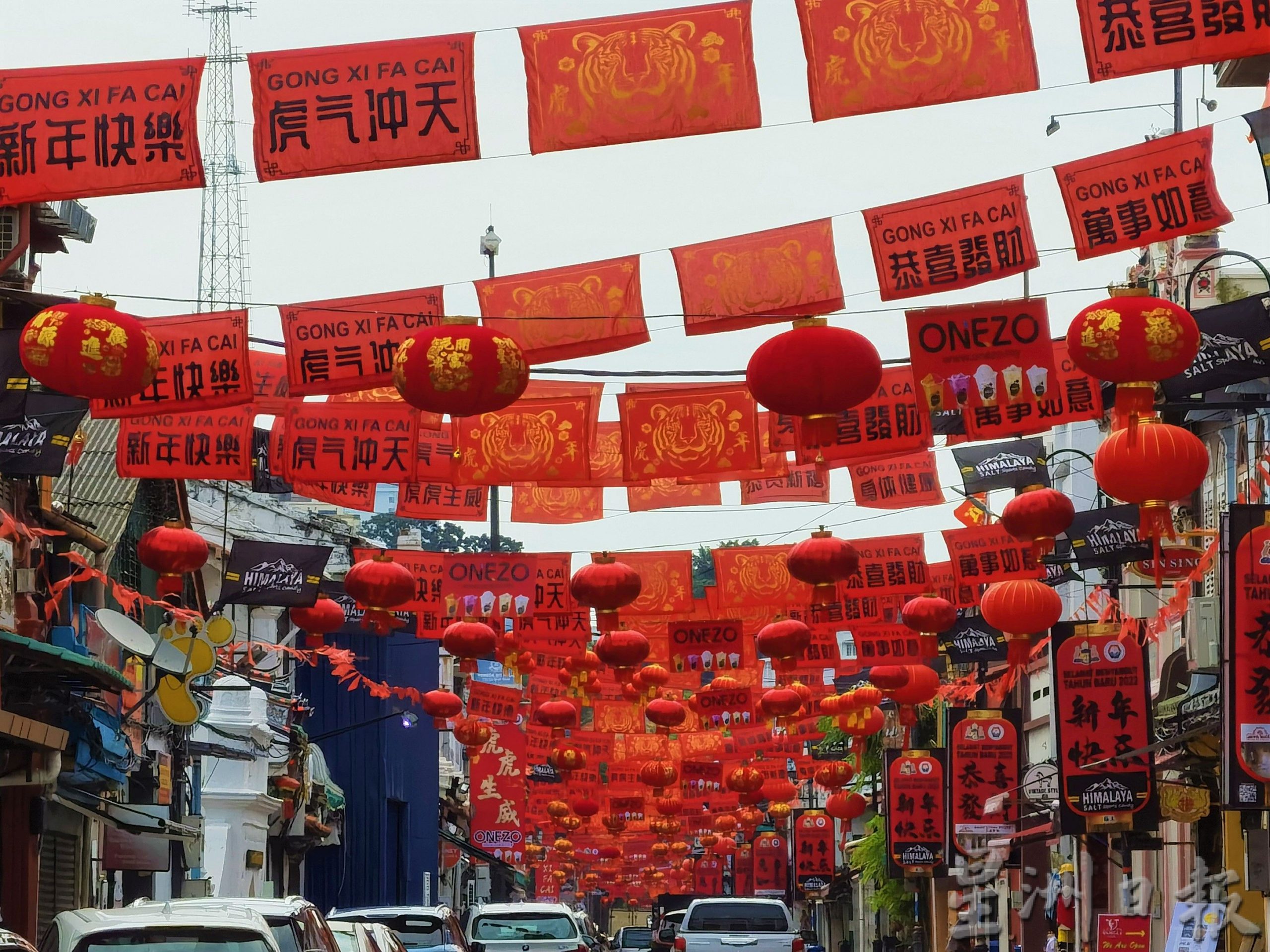 宗乡青除夕迎春活动 游老街赏年景领红包