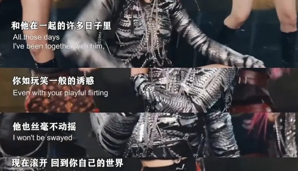 宝儿领军最强小分队踢铁板.新歌挨轰低俗辱女