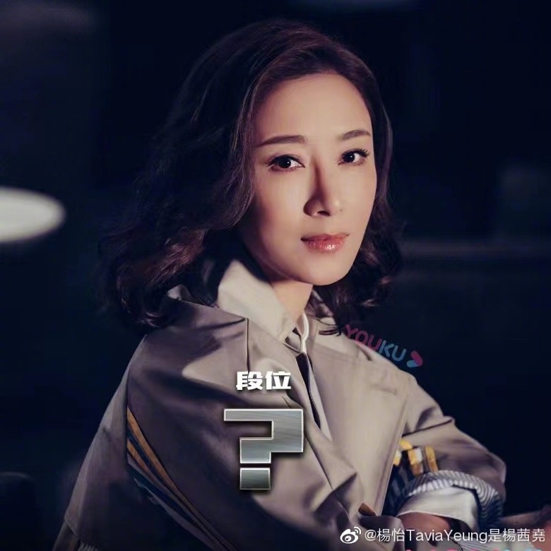 家族荣耀｜杨茜尧鼻樑透光　再陷整容疑云