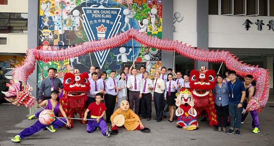 封面——大都会-舞狮团行情 8图