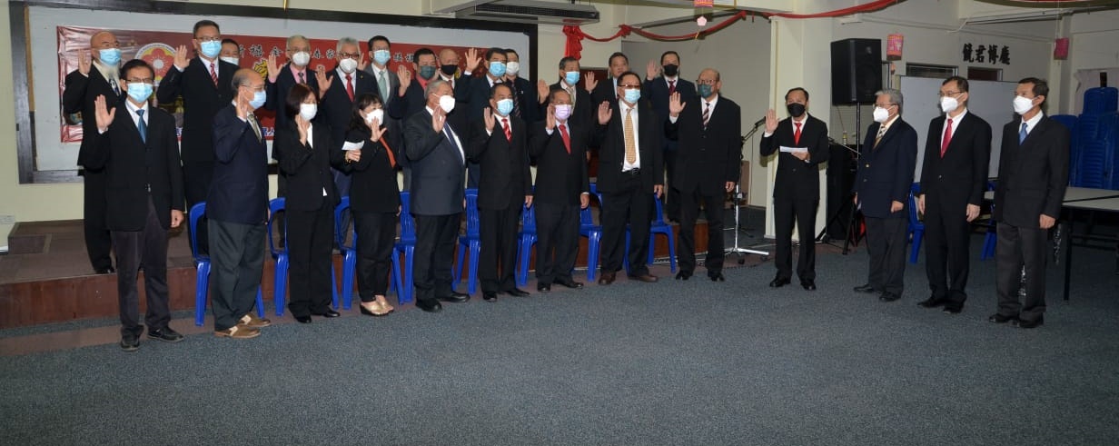 已审(大北马)吉打客家公会第47届理事会宣誓就职礼。