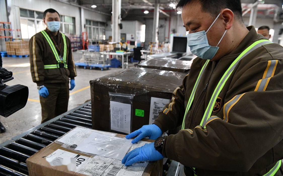 广州深圳等地市民 收国际快递须检测