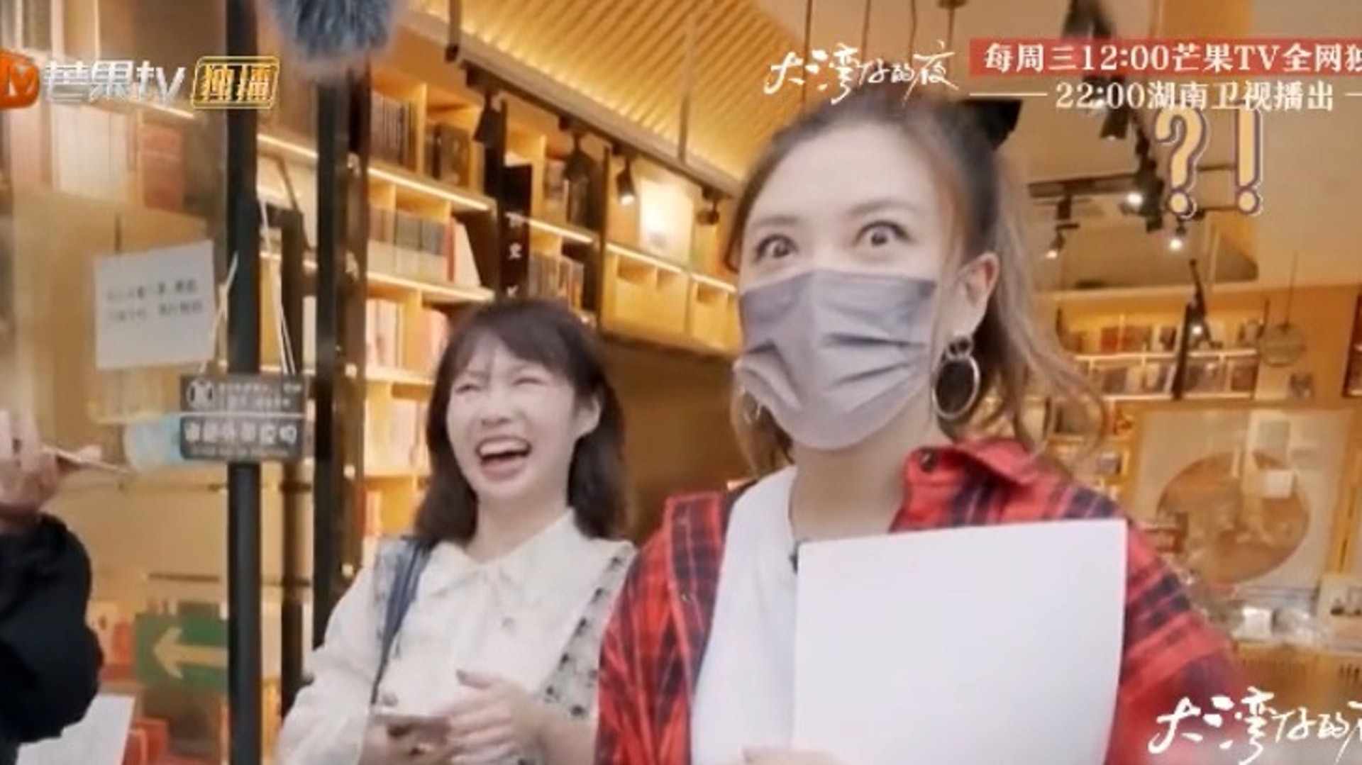 得知路人不认识自己  应采儿瞪大眼：有没有搞错	