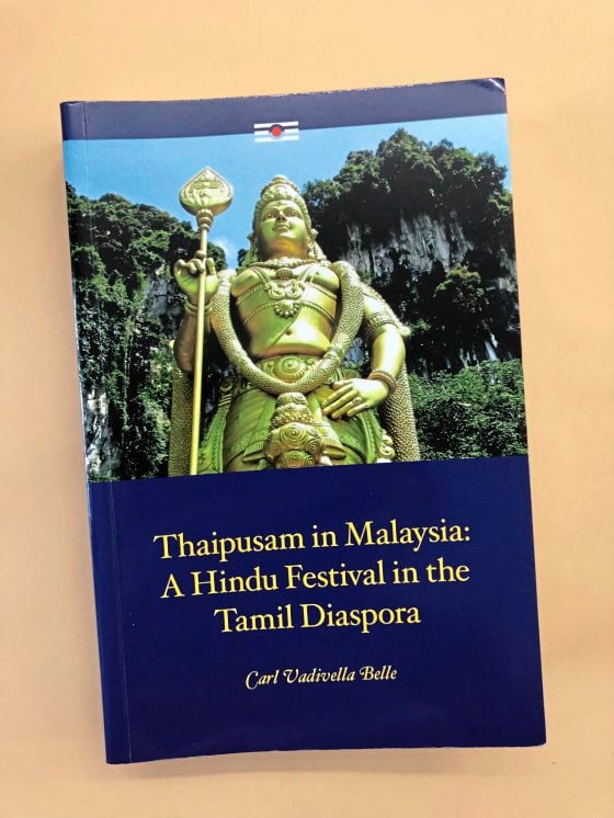 拓宽文化视野/鼓乐喧天,信徒激情的大宝森节