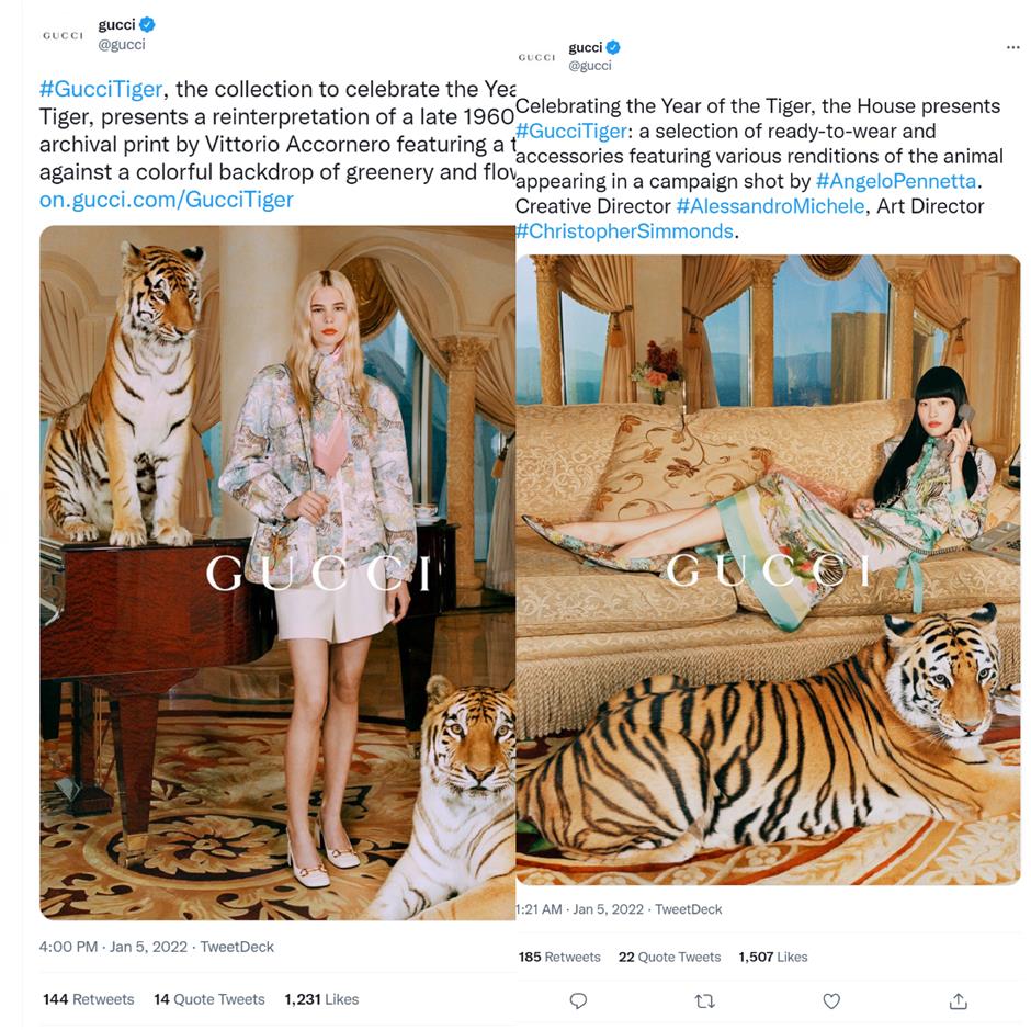 拼盘 Gucci虎年广告用真老虎拍摄引争议