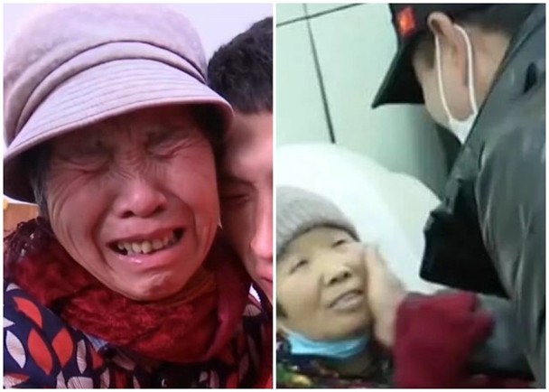 拼盘／男子看电视一眼认出　奇迹寻回失散13年母亲