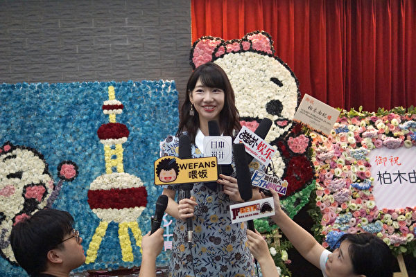 持续发烧! 柏木由纪2度筛检确诊