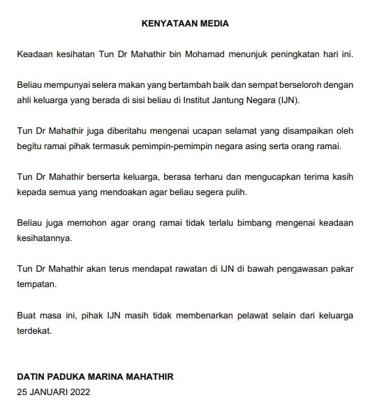 敦马已经可以和家人说笑了!女儿:病情好转