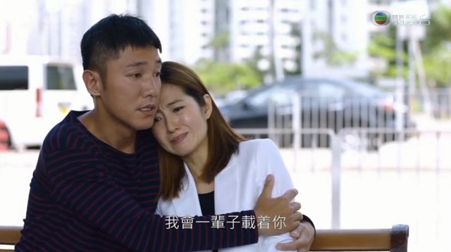 新剧搭罗子溢演夫妻 陈自瑶夺奖催旺当女一