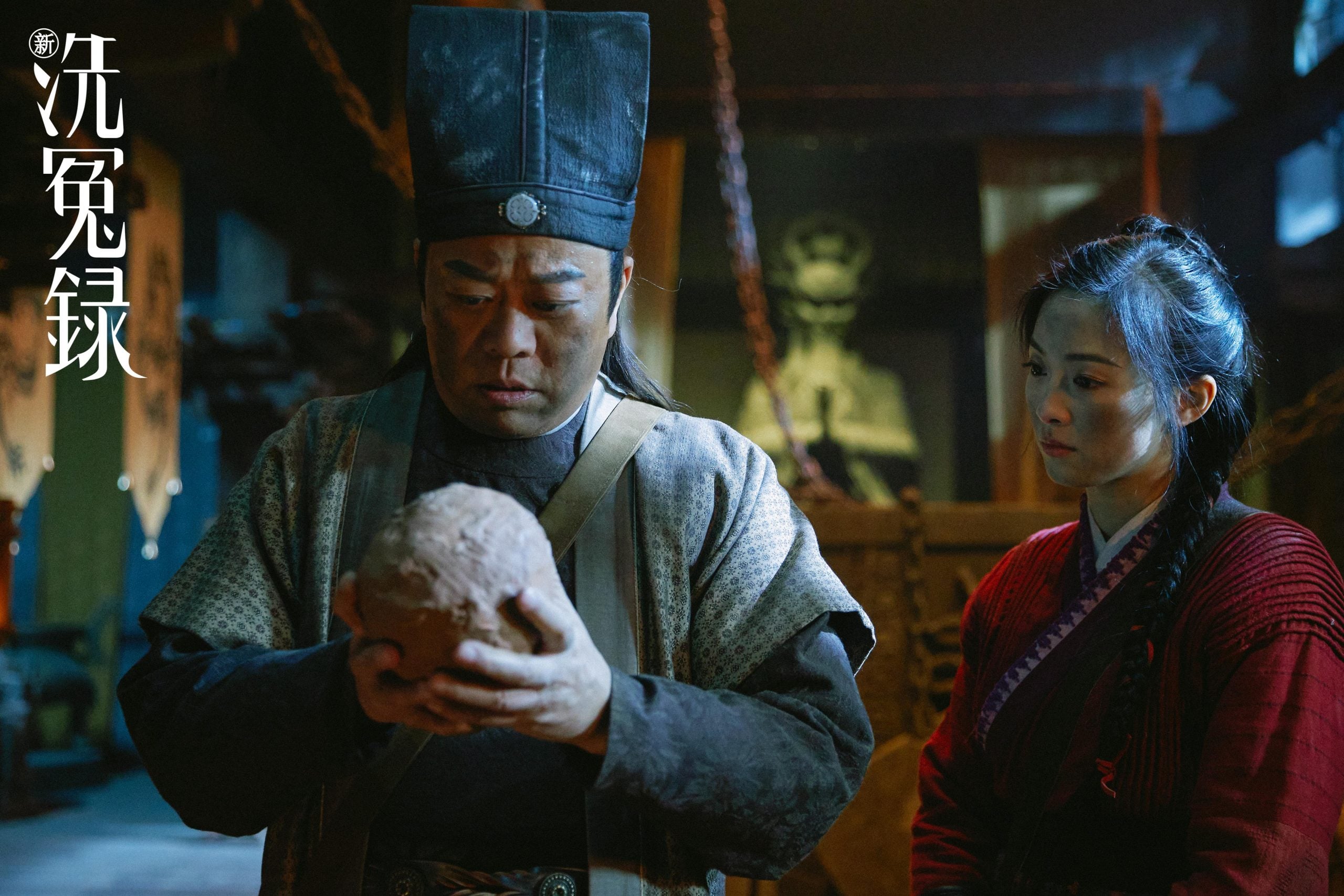 新洗冤录|欧阳震华18年后再演宋慈　网喊等到童年回忆	