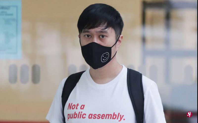 无准证非法集会 狮城社运人士范国瀚罪成