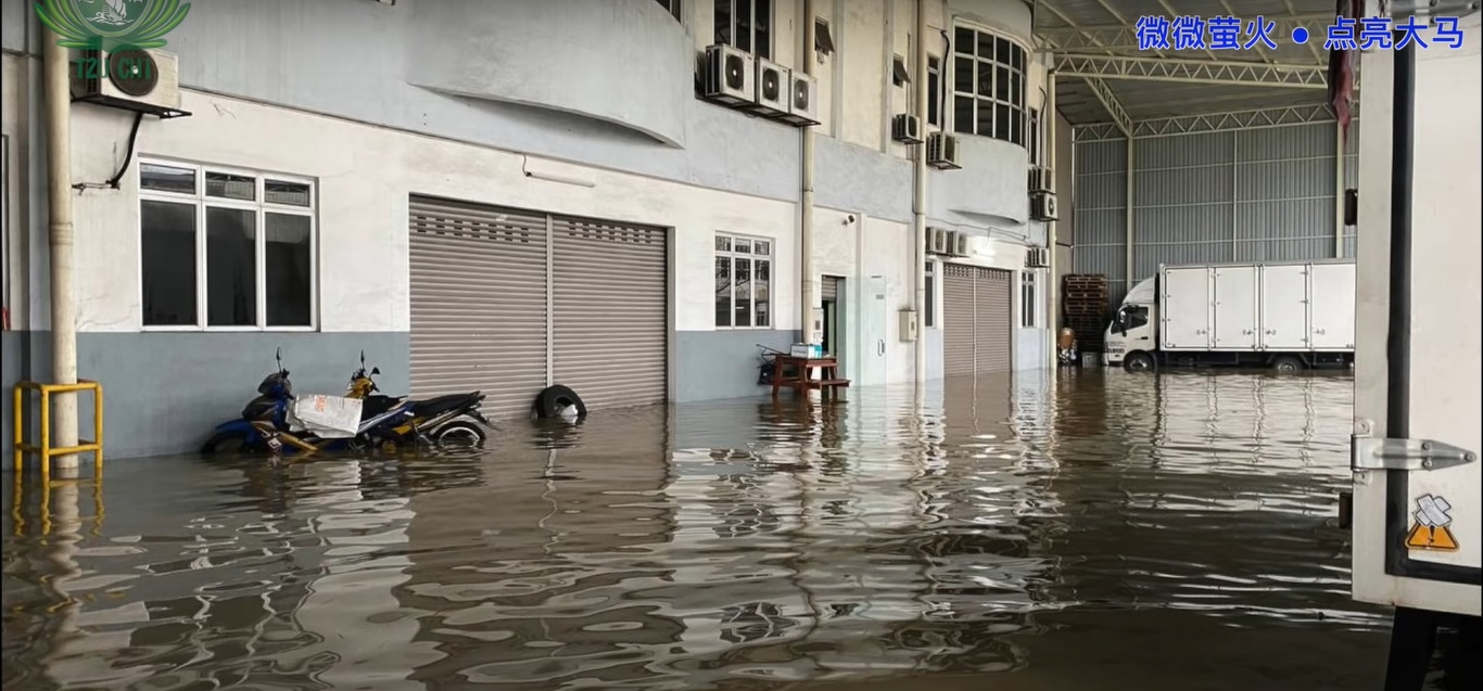 暖势力/慈济志工赈灾