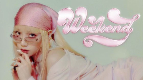 曹杰峰／2021自选韩流年度歌单 有你心情在里面吗?