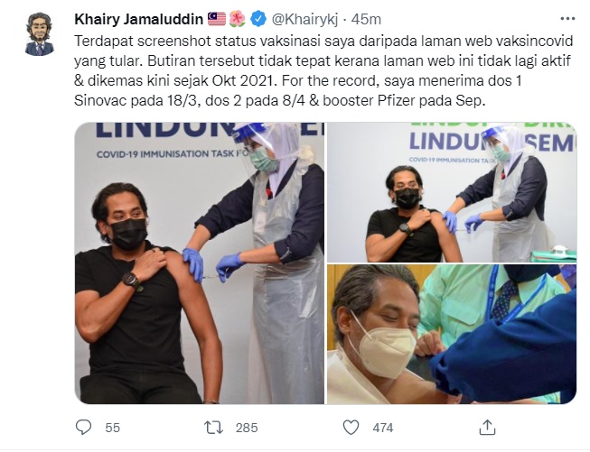 有图有真相!凯里3图反驳谣言