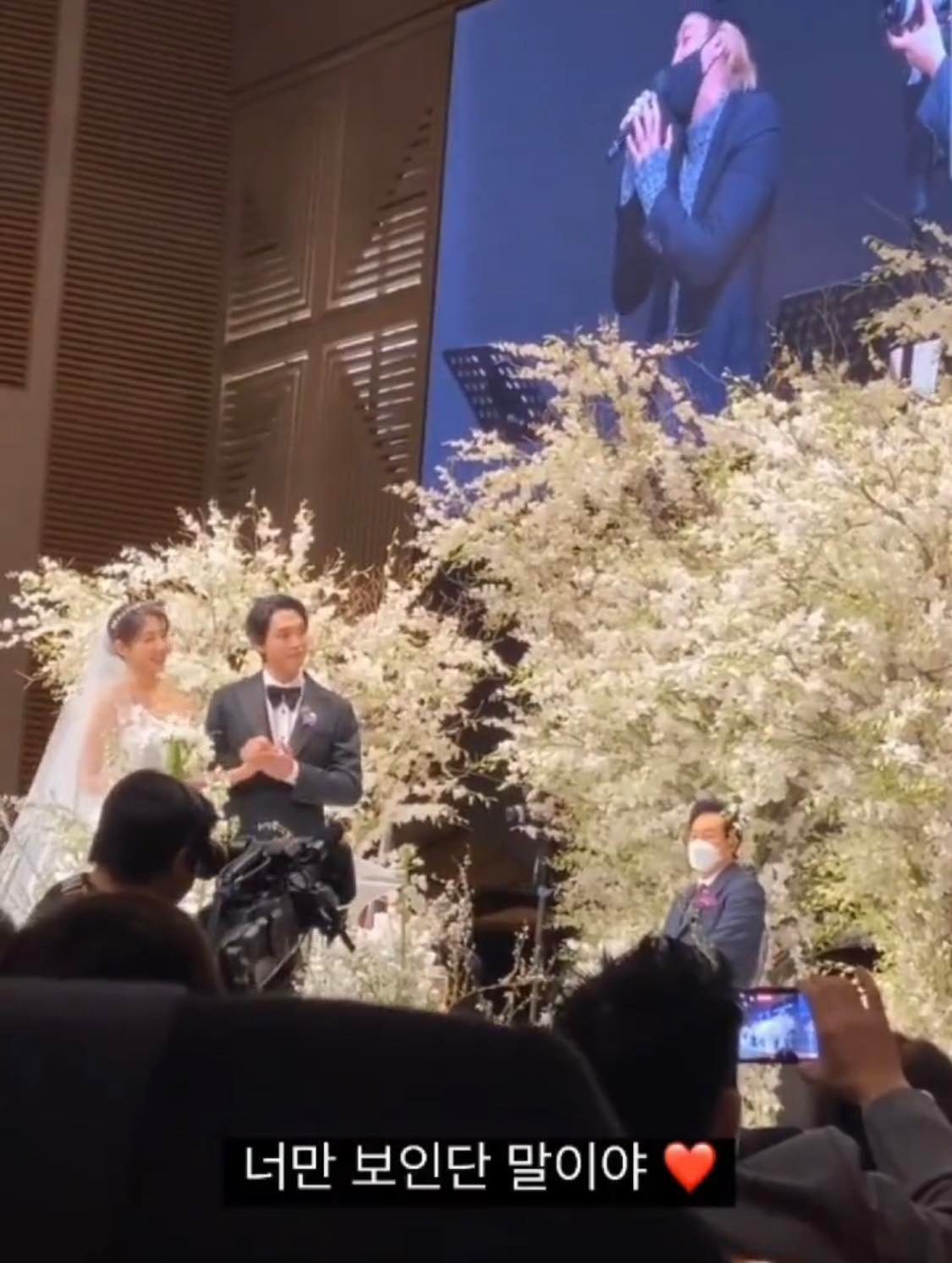 朴信惠婚礼守SOP 宾客婚礼歌手全戴口罩