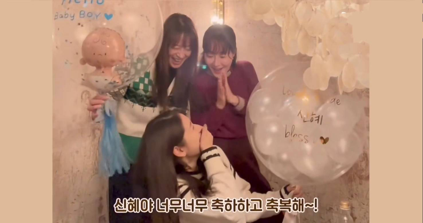 朴信惠胎儿性别曝光  闺蜜气球露馅