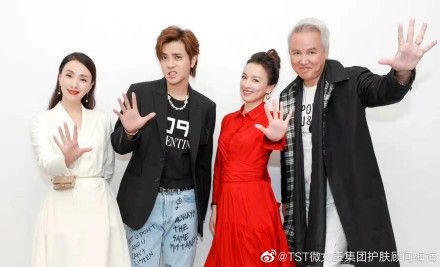 林瑞阳被查8艺人恐遭牵连 小猪林志玲被点名