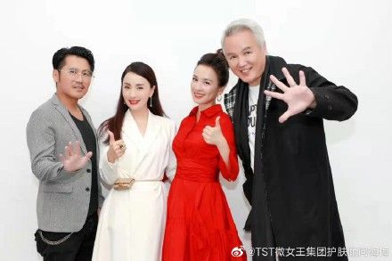 林瑞阳被查8艺人恐遭牵连 小猪林志玲被点名