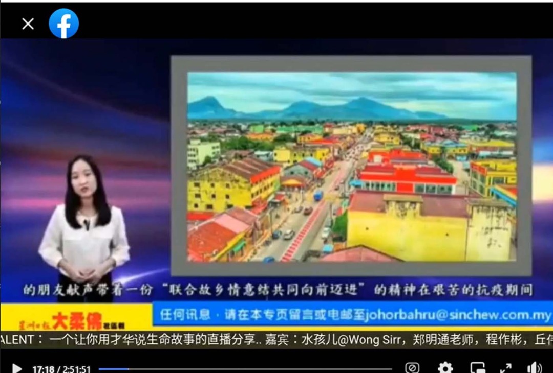 柔07:官方MV上载影片,歌颂东甲《今年你最红》全球首播